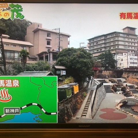 TOKIO城島　ほのぼの茂　　ABCテレビサムネイル